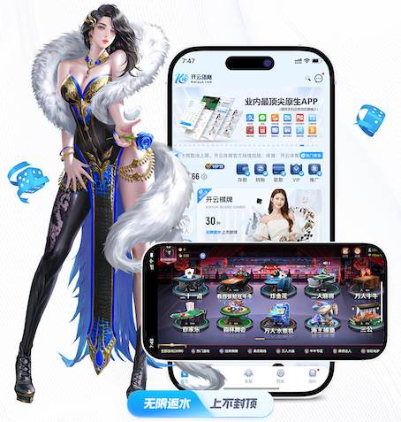 www.hth.comapp下载 “师生合力倡导园林管理意识：创造美丽校园环境”